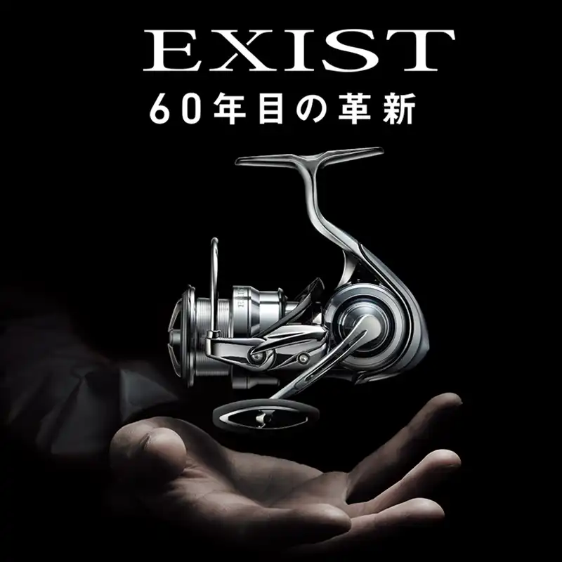 daiwa exist 2019