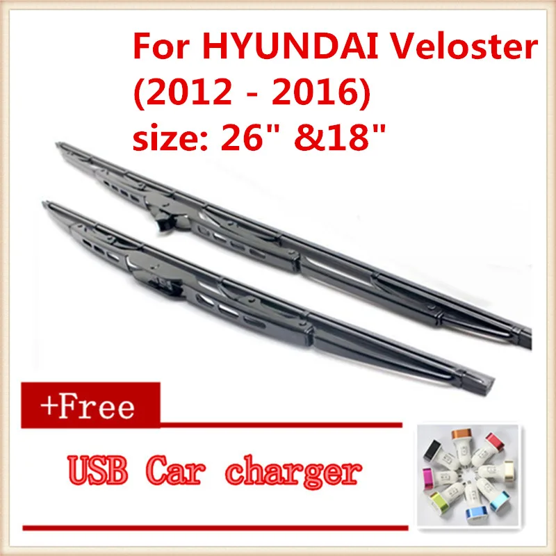 2 шт./лот щетка стеклоочистителя для лобового стекла автомобиля для HYUNDAI Veloster(2012-), размер: 2" и 18" - Цвет: Красный