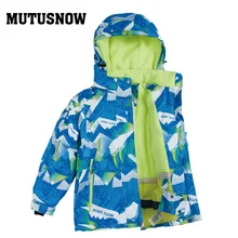 Детский лыжный костюм для мальчиков, водонепроницаемый ветрозащитный Теплый анорак
