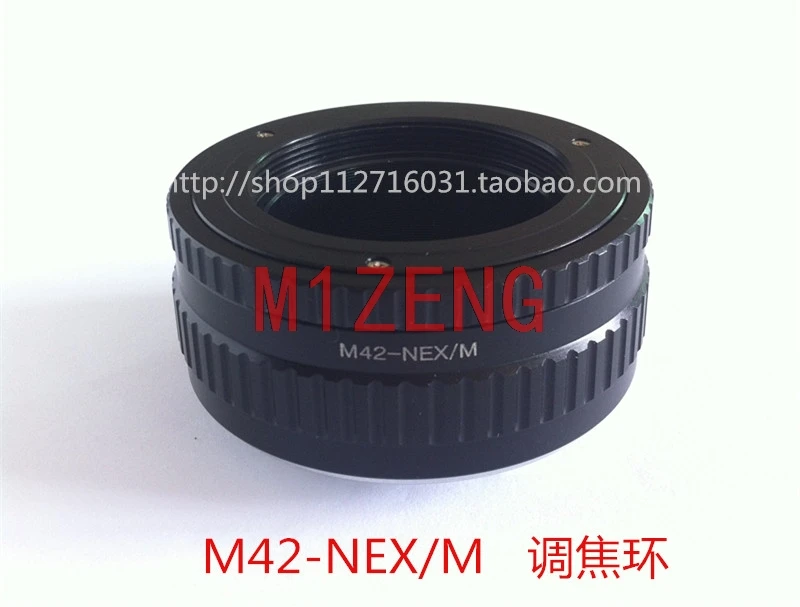 M42-nex макро винтообразный переходник переходное кольцо для m42 42 мм Объектив sony