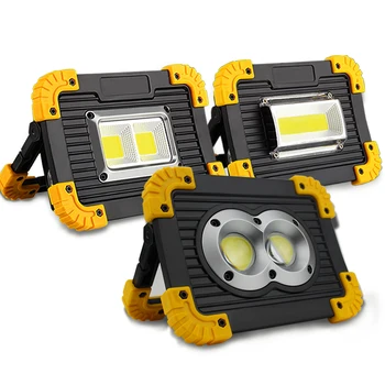 

Outdoor Portable LED Light Standable Rotatable 20W USB Rechargeable Spotlight COB 4Mode Three Type LED Spotlight Lamp Floodlight