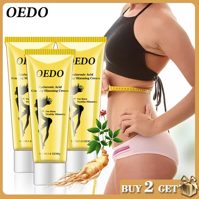 oedo slimming cream