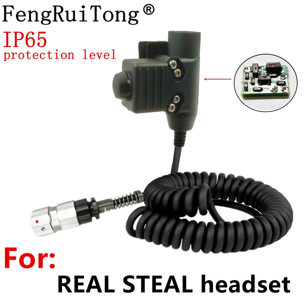 IP65 Tactics U94 PTT AMPLIFIED version for PRC-148 PRC-152 Radio for REAL STEAL headset Nexus 3M comtacs/MSA Dynamic MIC headset