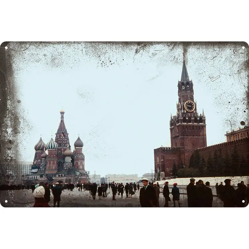 146-52 Металлические знаки Ретро украшение здание дома в Москву старый фото доска плакат на стену в стиле ретро знаки для баров, пабов клубов кофейных магазинов - Цвет: 146-52