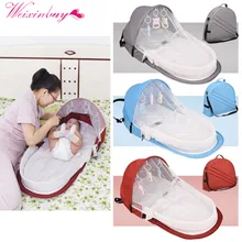 Переносная кровать с игрушками для малышей, складная детская кровать для путешествий, защита от солнца, сетка от комаров, дышащая корзина для сна для младенцев