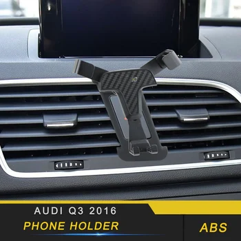 

Car Phone Holder Air Vent Mount Stand Mobile Gravity Smartphone Cellphone Support for Audi Q3 8U 2016 2017 2018