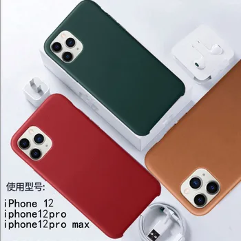 

Suitable for Apple iPhone 12 Pro Max Leather Phone Case 11 Leather Protective Case Xs Magnetic Leather Se