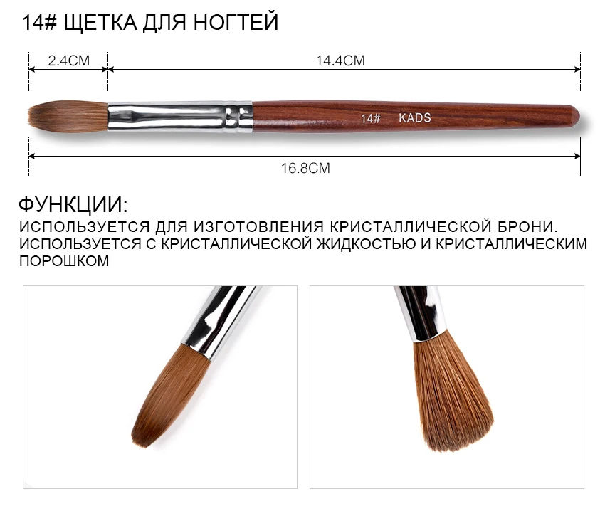 C00045-51-俄_04 (5)