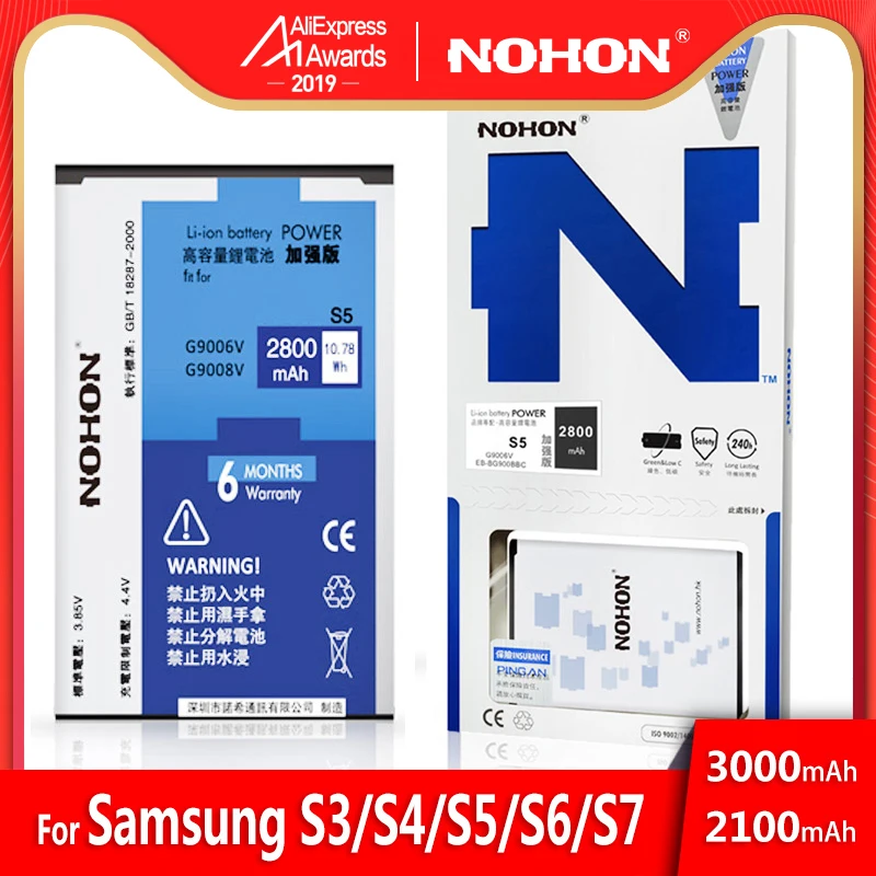 NOHON для samsung GALAXY S3 S4 S5 S6 S7 Батарея I9300 I9500 G900 SM-G920 SM-G9300 высокое Ёмкость акумуляторная батарея Розничная посылка