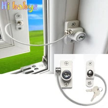 Детская безопасность замок окна двери кабель вентилятор дети замок защита от детей Блокировка ключ открывание ограничитель для защиты ребенка