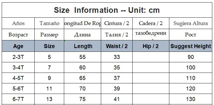 Штаны для маленьких мальчиков 2, 3, 4, 5, 6, 7 лет осенние повседневные штаны для мальчиков, хлопковые детские спортивные штаны с завязками штаны-шаровары для малышей