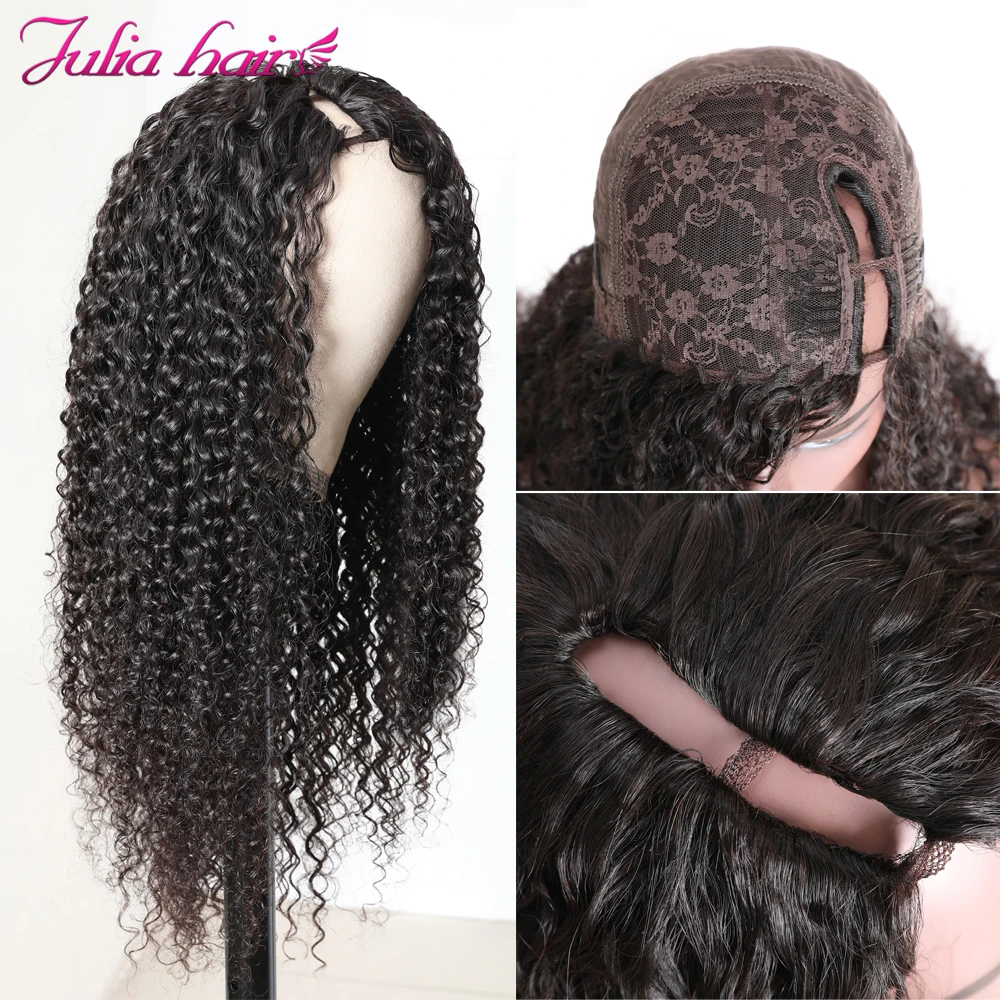 Brazilian Hair Curly U Part Wig Right Part Breathable Human Hair Wigs No Sew In Julia Virgin Hair Jerry Curly 3x1 U Part Wig (8)