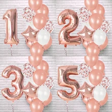 Globos de látex de aluminio para niños y adultos, decoración de fiesta de cumpleaños, primer cumpleaños, 12 piezas