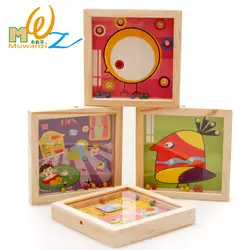 MWZ ручная игра-лабиринт для детей раннего возраста, развивающая сила, игрушка для маленьких мальчиков и девочек 1-2-3-5 лет