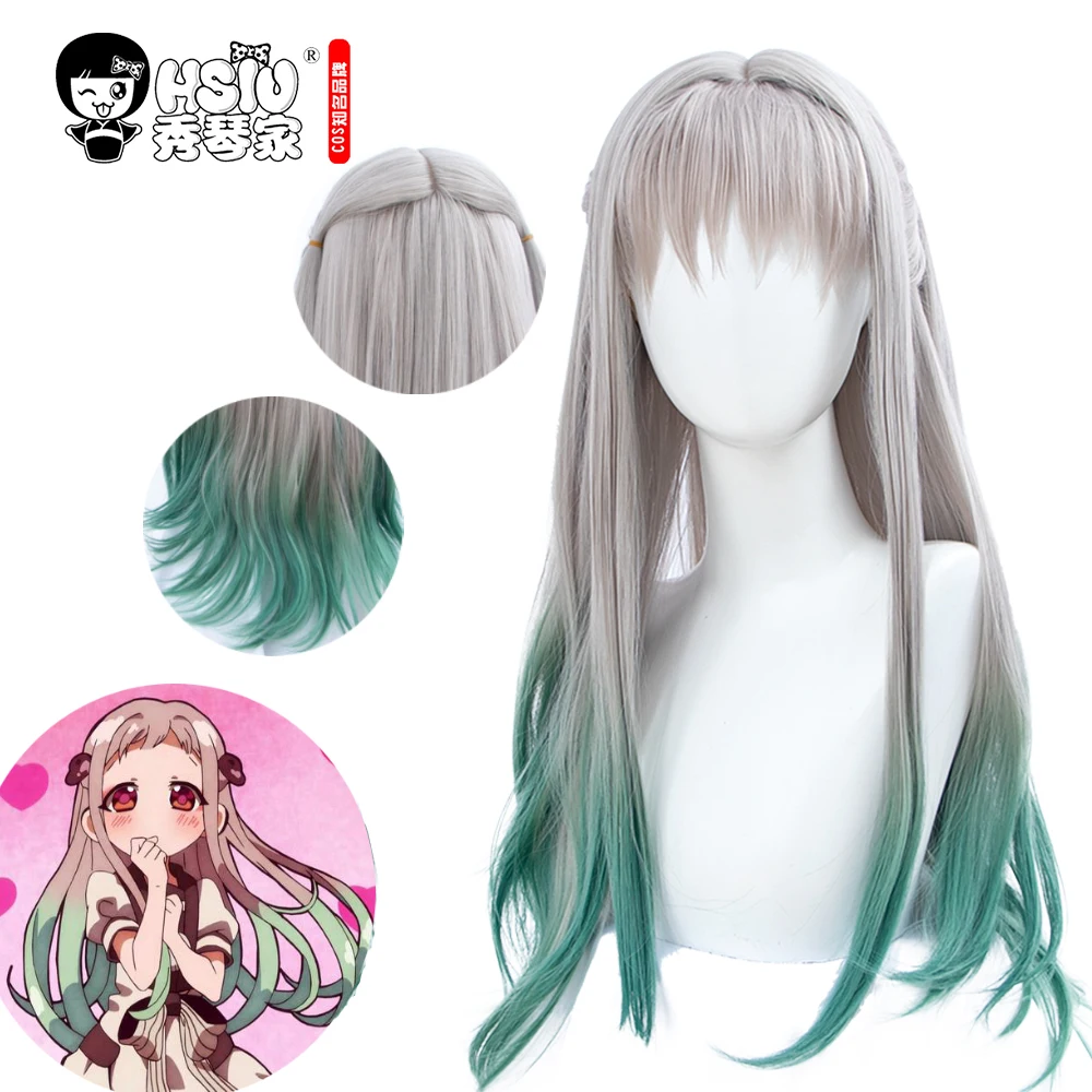 

HSIU Anime Toilet-bound Jibaku Shounen Hanako-kun Cosplay wigs nene yashiro wig Special gradient color Fiber synthetic Hair