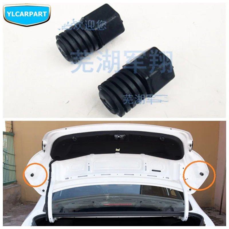 Резиновый буфер для крышки багажника автомобиля Chery Arrizo 5 6 Arrizo5 Arrizo6 | Автомобили и