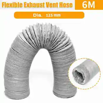 

6M 125mm Air Conditioner Exhaust Pipe Flexible Spare Parts Vent Hose Lampblack Machine Exhaust Hose Aluminum Foil
