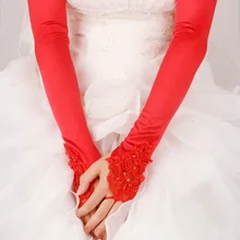 Белые длинные кружевные свадебные перчатки без пальцев с бусинами Свадебные перчатки с вуалью ST009