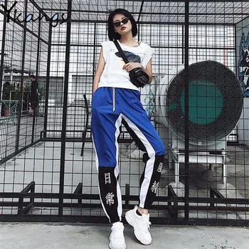 

Harem Pants Women Elastic High Waist Hip Hop Streetwear Side Striped Joggers Women's Sports Pants Track Korean Fashion Trousers