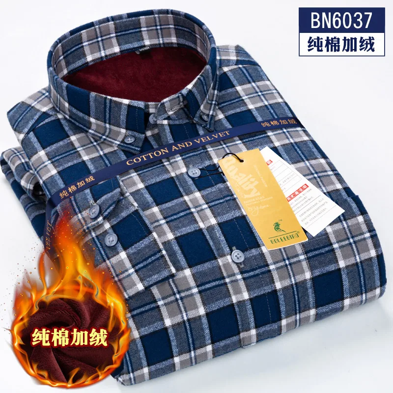 6037 Высокое качество, большие размеры 5XL 6XL 7XL 8XL, хлопок, клетчатая Повседневная Теплая мужская рубашка с длинным рукавом, мягкая зимняя рубашка - Цвет: 6037