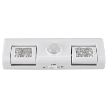 

White 8 LED Motion Sensor Light PIR Cupboard Cabinet Wardrobe Bedroom