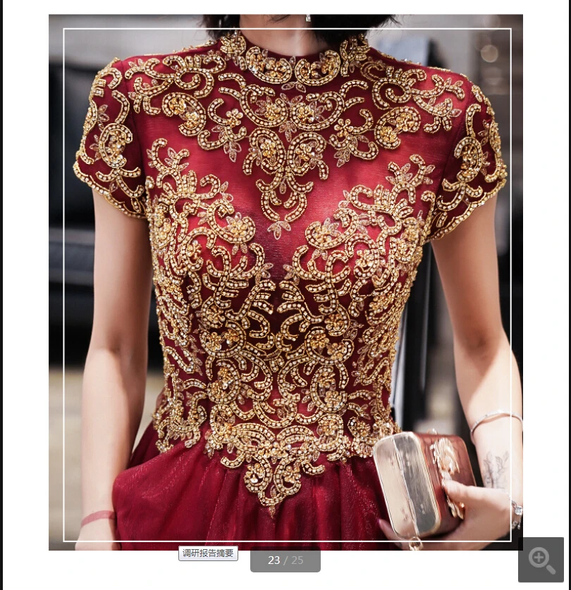 Vestido de festa 2019 Бургундия Тюль a line вечернее платье для выпускного вечера высокий вырез сильно бисером блестящие полые сзади платья выпускного