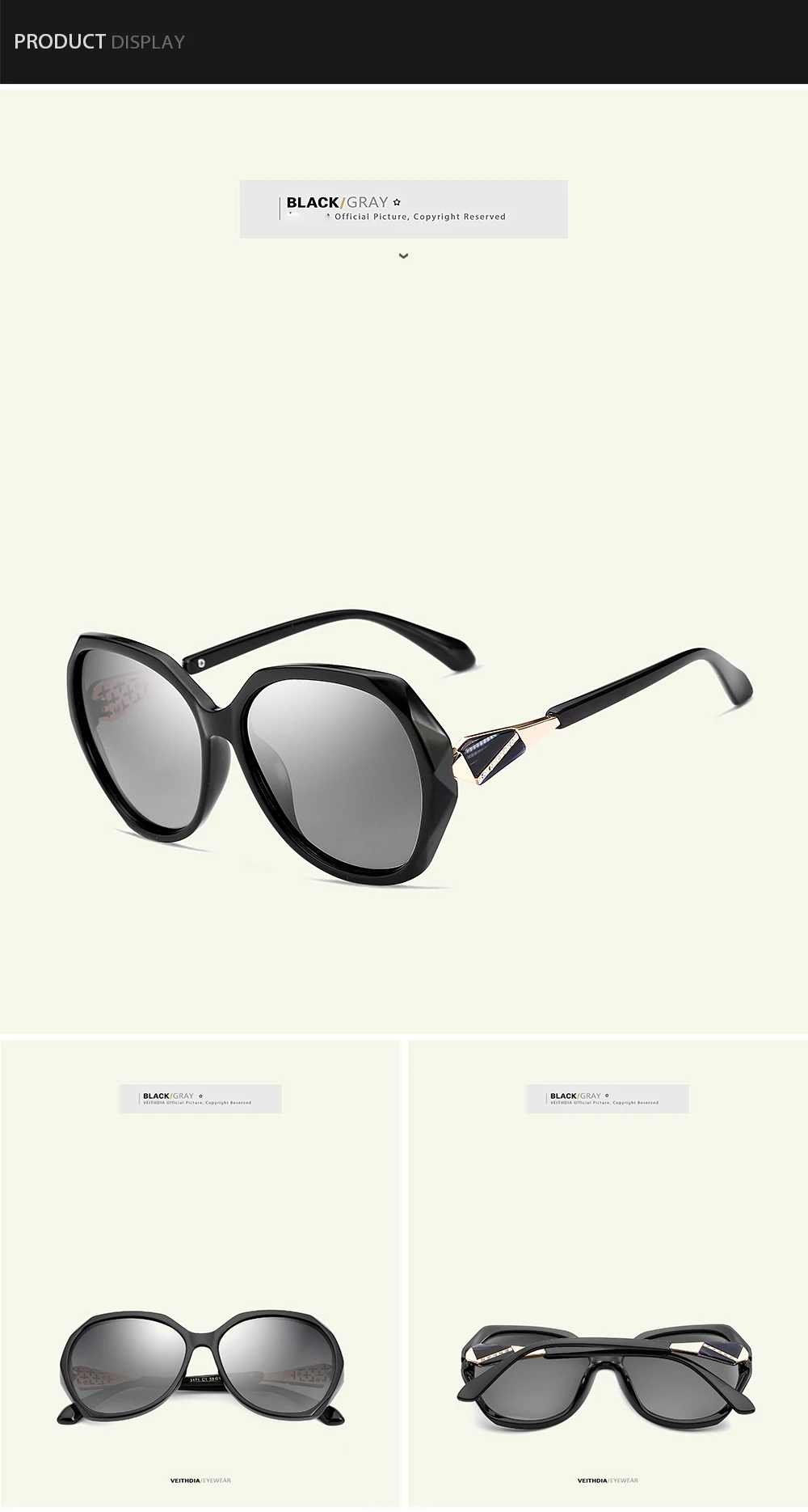 3171--细节-2020_13