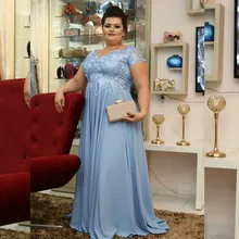 2021 New Blue Lace Mother of the Bride Dresses Short Sleeve Plus Size Chiffon A Line Formal Prom Party Dress for Wedding