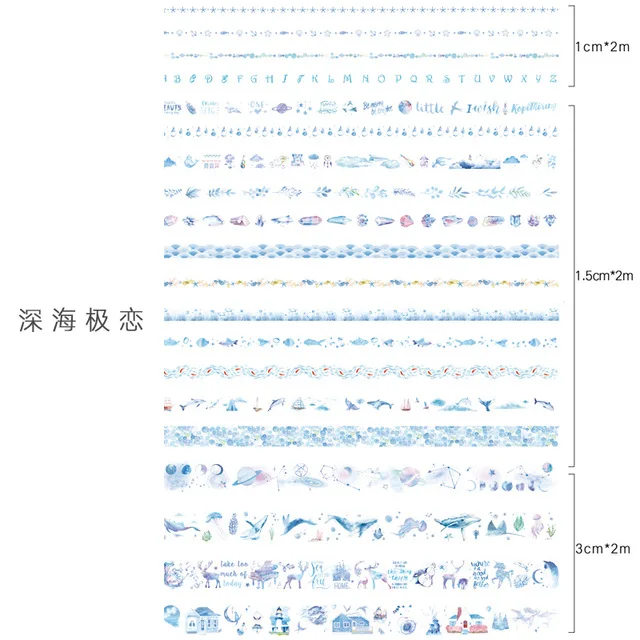 20 рулонов/набор серии остров Набор Kawaii планировщик руководство декоративная наклейка s бумажная лента клейкая лента DIY Скрапбукинг наклейка - Цвет: 2