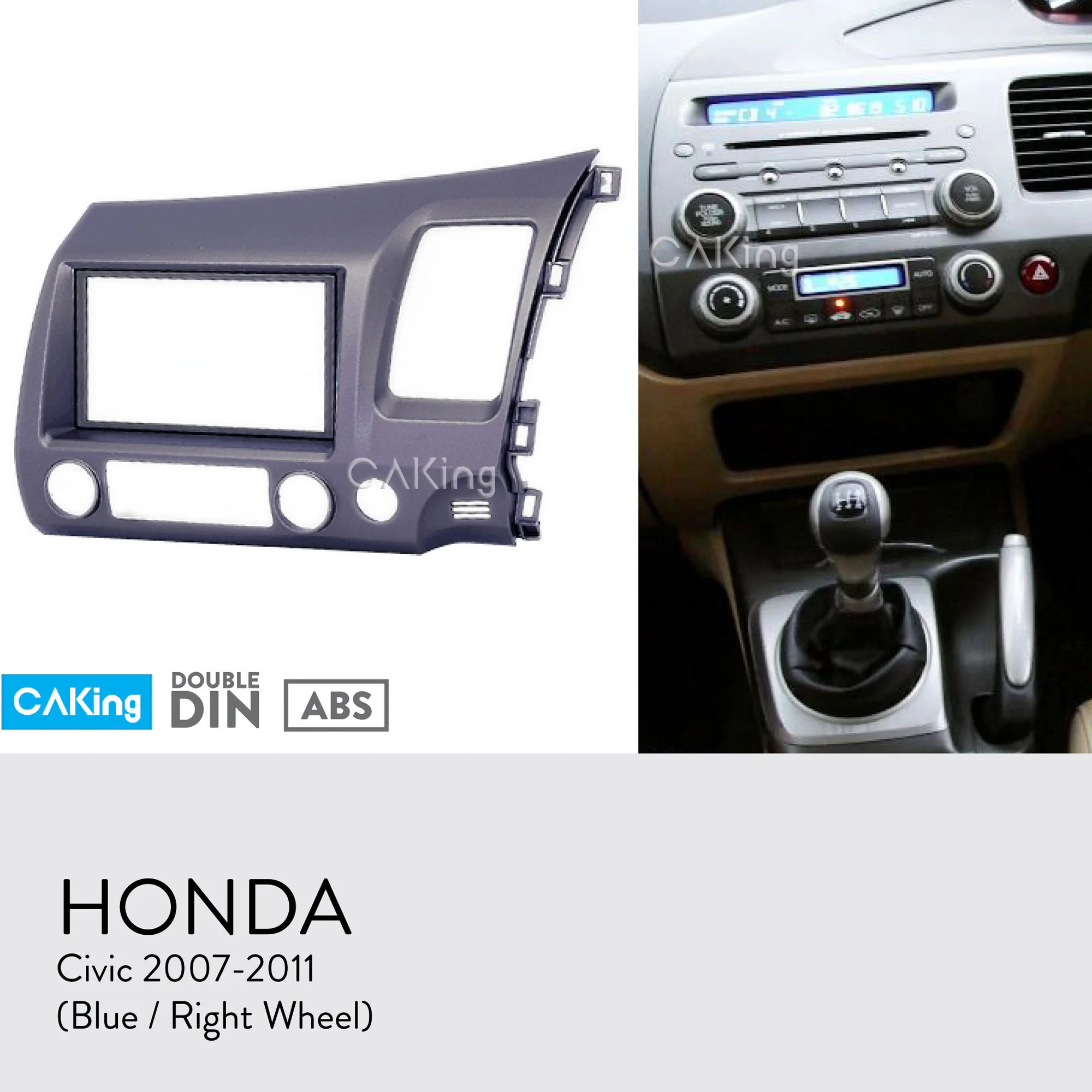 Автомобильная фасция Радио панель для Honda Civic Sedan 2007-2011 (правое колесо/синий) Набор