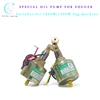 31W Oil Pump 1200w/1500w Fog Machine 40dcb Smoke Machine Pump Stage Lighting Effect Smoke Pump 1