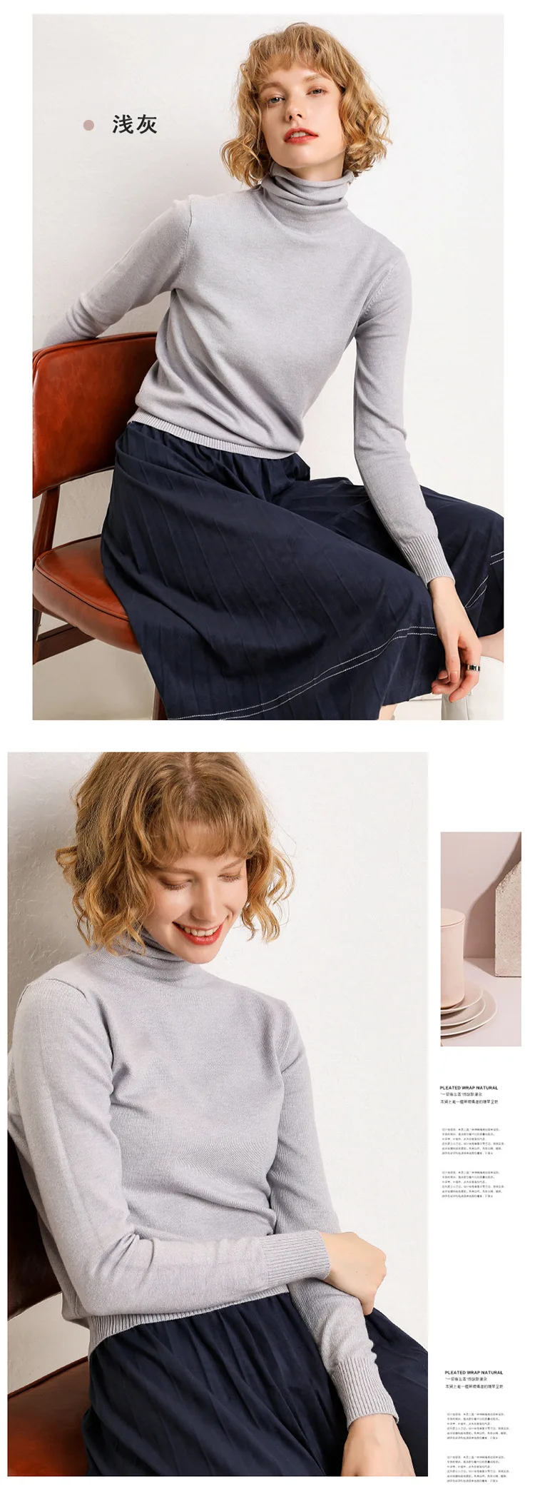 11454516141_1183591666 (1)