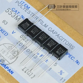 

10pcs Free shipping NCC Chemical 63V 0.22UF / 224 / 220n electrodeless film capacitor oxygen free copper pin