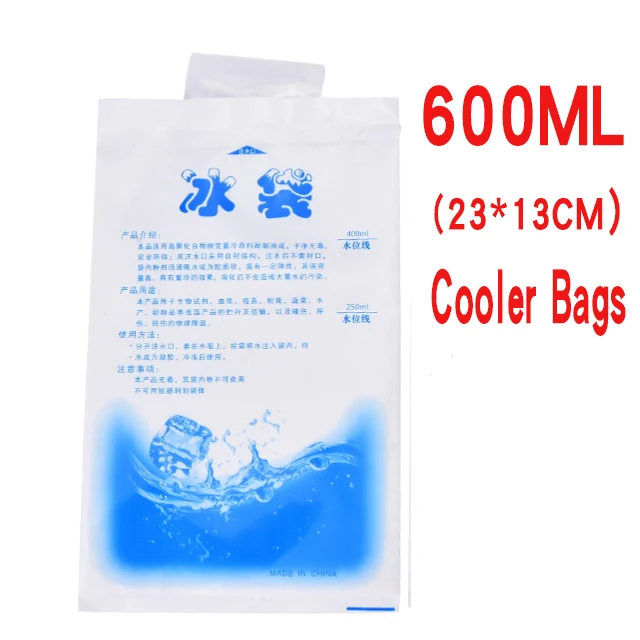 10pcs/set Cheap Insulated Reusable Dry Cold Ice Pack Gel Cooler In-customized Bag for Medical Food Lunch Box Cans Wine - Цвет: 600ML Ice Bag 10PCS