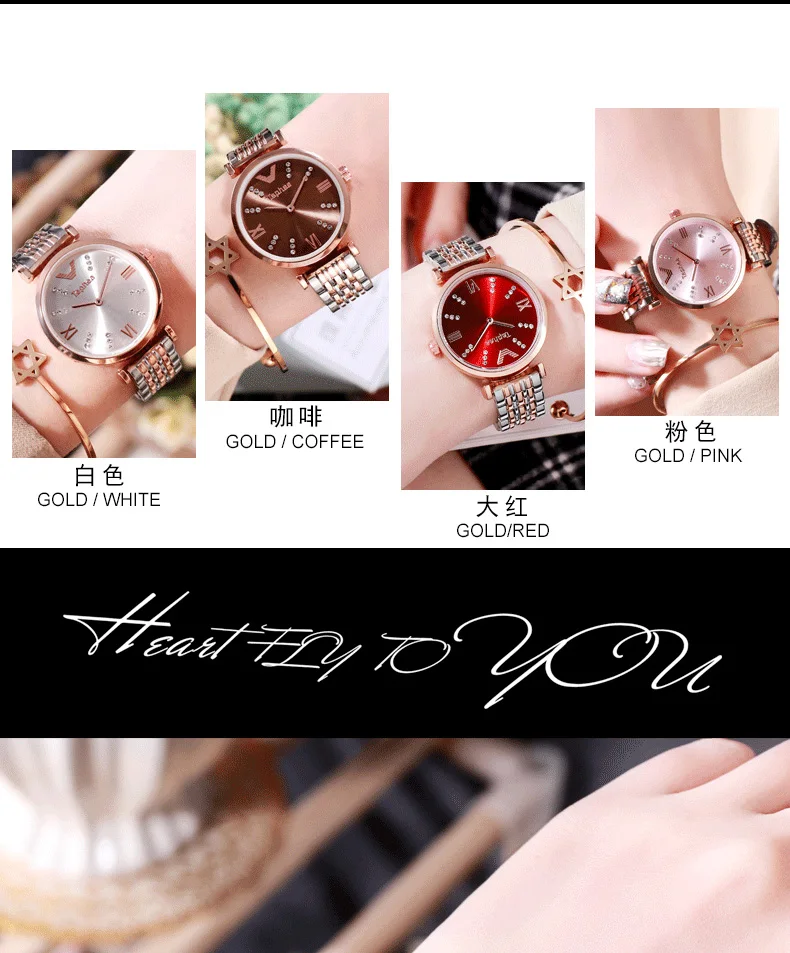 Tephea Rose Gold Watches for Women