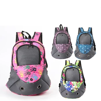 

Red Yellow Blue Purple Portable Breathable Dog Backpack Paw Star Dog Carrier Backpack for Cat Pet Shop Everything for Dogs
