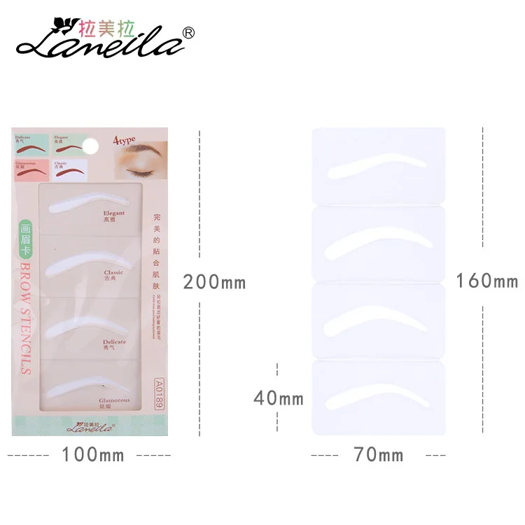 Lameila Thrush Card A-line живопись инструменты для ухода за бровями 4 вида бровей Novice быстрая наклейка на козырек кузова A0189