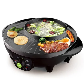 

1600W Electric Multi Cooker Dish Roast Integrated Purpose Hot Pot Electric Grill Oven Skillet As One Convenient Cooking Machine