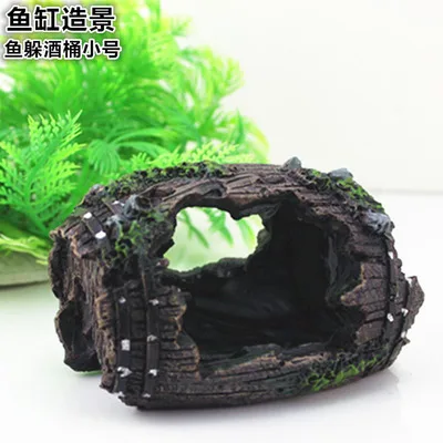 Fish Tank Accessories Aquarium Decoration Turtle Landscape Resin Crafts Shrimp Fish House Antique Wine Barrel - Цвет: 9.5x7x5 cm