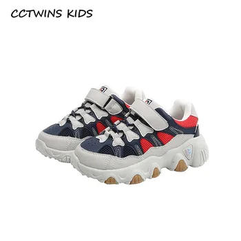 

CCTWINS Kids Shoes 2020 Spring Children Mesh Casual Shoes Baby Girls Brand Sport Trainers Boys Fashion Sneakers FS3253