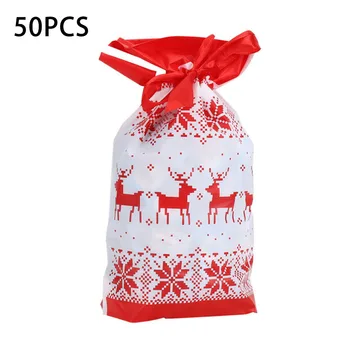 

Wrapping Pouch Christmas Candy Pouches Xmas 5.9x9.4inch 50pcs Drawstring