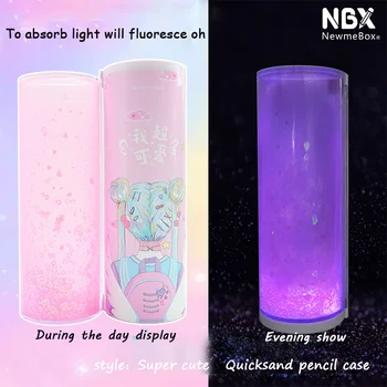 Nbx 文具箱夜間多機能流砂鉛筆ケース s 光る鉛筆ケースボックス電卓女の子のための適切で