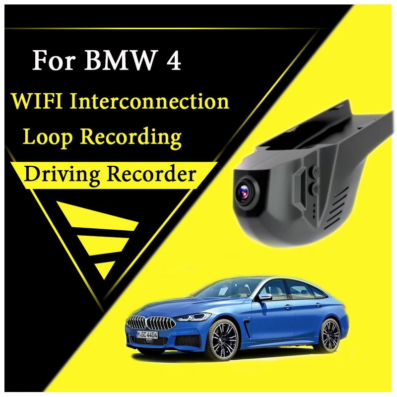 Car Road Record WiFi DVR Dash Camera For BMW 4 G22 G23 G24 2020 Driving Video RecordingDVR/Dash