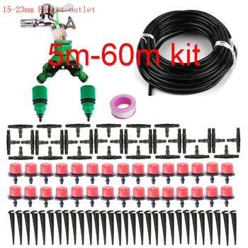

5m-60m DIY drip irrigation system, automatic garden watering hose, micro drip irrigation kit with adjustable dripper