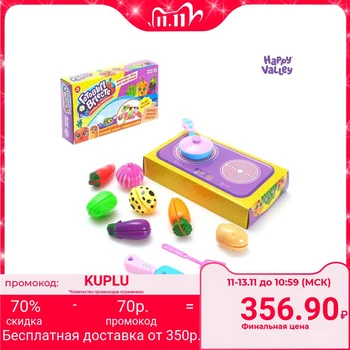 

Game set "Cooking together in a frying pan", with vegetables for slicing