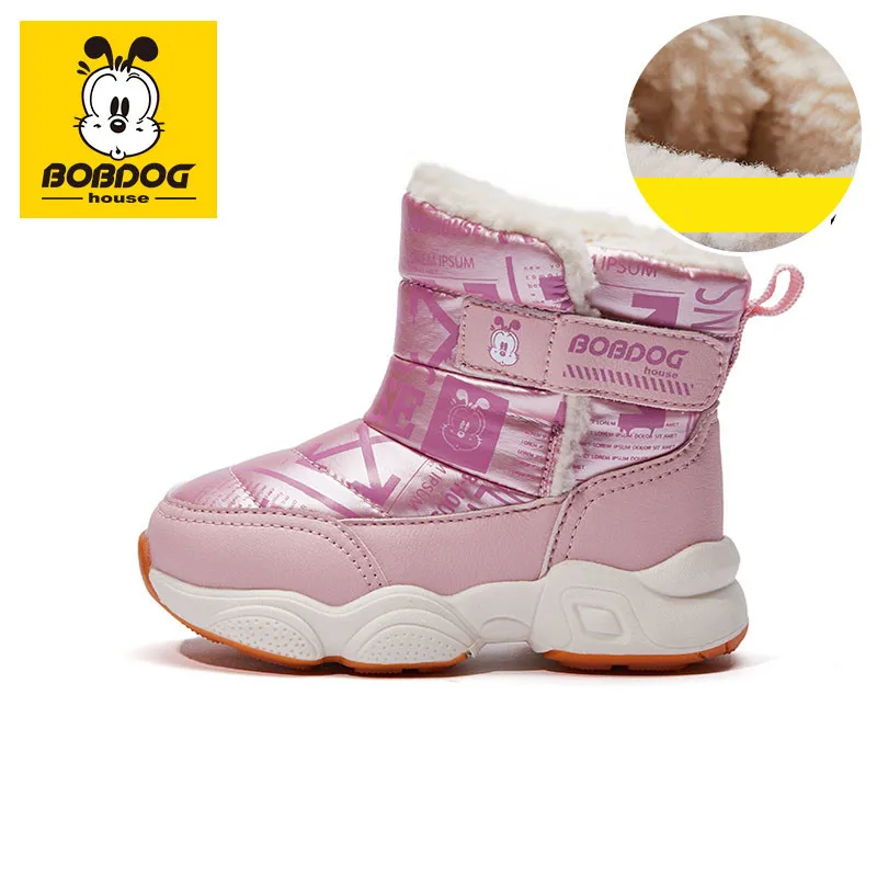 BOBDOG house kid shoes winter warm comfortable baby shoes casual non-slip boys and girls shoes BXD9442