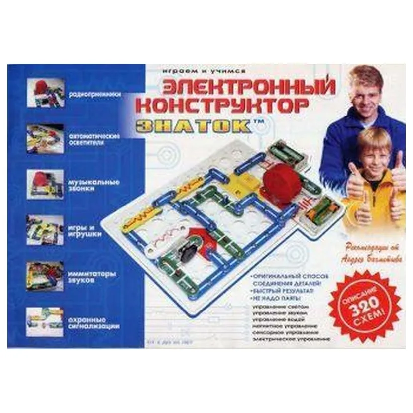 Конструктор электронный Знаток 320 схем | Игрушки и - Цена: 