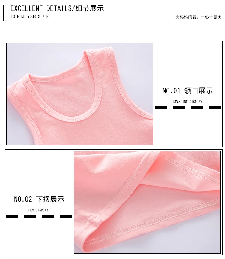 Xia er/Детский жилет Базовая рубашка для мальчиков из лайкры и хлопка-стрейч нижнее белье для девочек однотонное яркое платье без рукавов в Корейском стиле