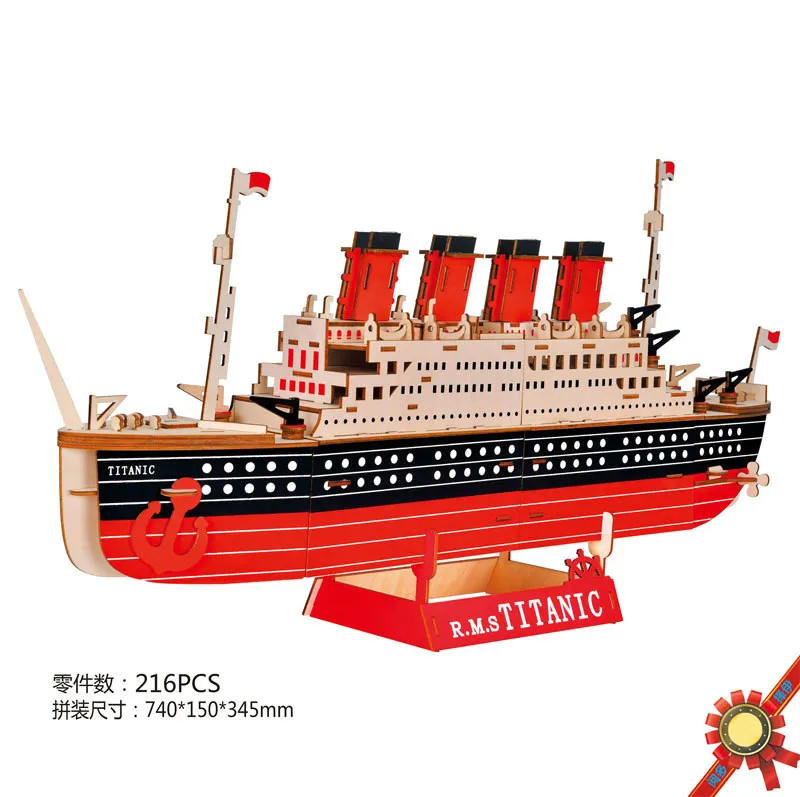 216 штук, Титаник, 3D Сборка, сделай сам, головоломка, наука, морская модель, игрушка, деревянная головоломка, фигурки для девочек, кирпичи, подарок, 74 см x 15 см x 34,5 см