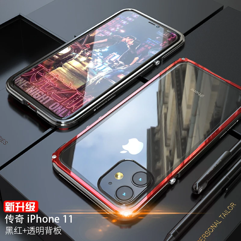 Роскошный металлический бампер для iPhone 7 чехол из прозрачного поликарбоната с